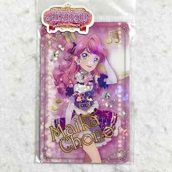 アイカツ！　ファン証明書20枚セット・ICカード他 アイカツ！ ファン証明書20枚セット・ICカード他 アイカツ